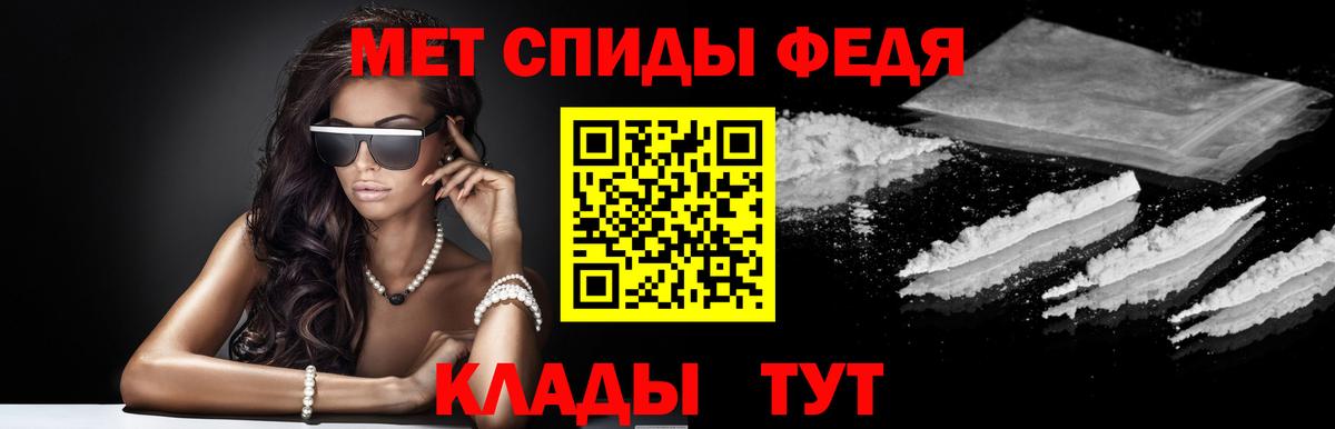 АМФ  Вход с VPN  Чита  АМФ 98% 