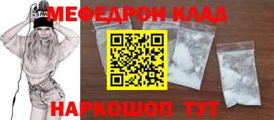 альфа пвп VHQ Коммунар