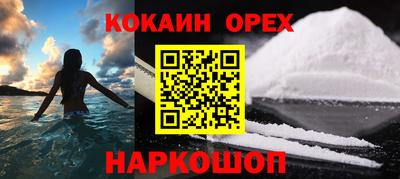 apvp Конаково