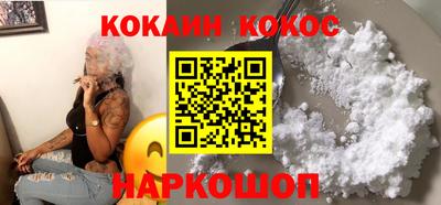 apvp Конаково