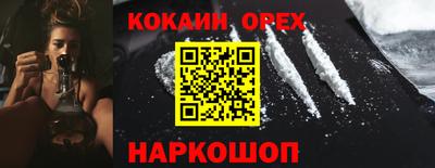 альфа пвп VHQ Коммунар