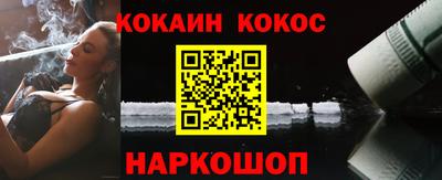 не бодяженный Краснодар