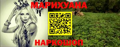альфа пвп VHQ Коммунар