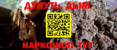 альфа пвп VHQ Коммунар