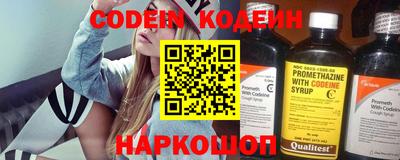 apvp Конаково