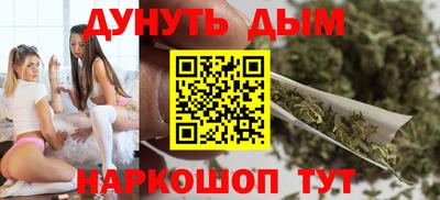 альфа пвп VHQ Коммунар