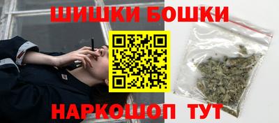 альфа пвп VHQ Коммунар
