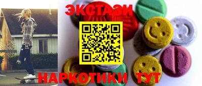 apvp Конаково