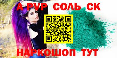 не бодяженный Краснодар