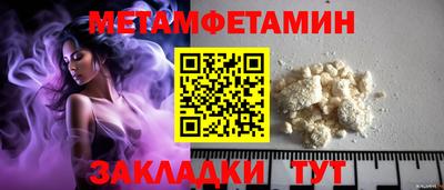 apvp Конаково