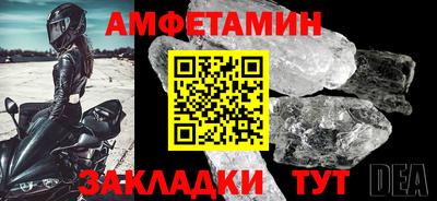 альфа пвп VHQ Коммунар