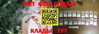 соль ск Комсомольск-на-Амуре