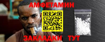 apvp Конаково