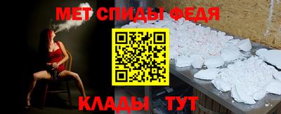 apvp Конаково