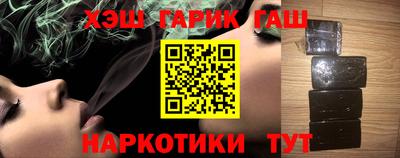 apvp Конаково