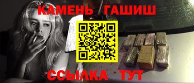 альфа пвп VHQ Коммунар