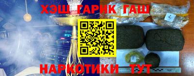 не бодяженный Краснодар