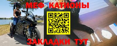 соль ск Комсомольск-на-Амуре