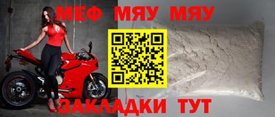 apvp Конаково